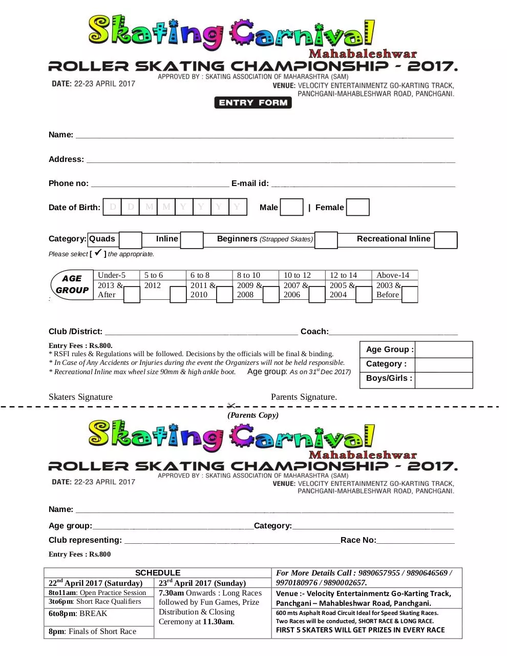 Document preview - skating carnival race entry form 2017.pdf - Page 1/1