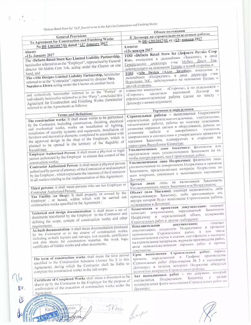 Page 1 of 25, DF 13012017 nolu sözleÅŸme (Astana Mega Silk Way tadilat)