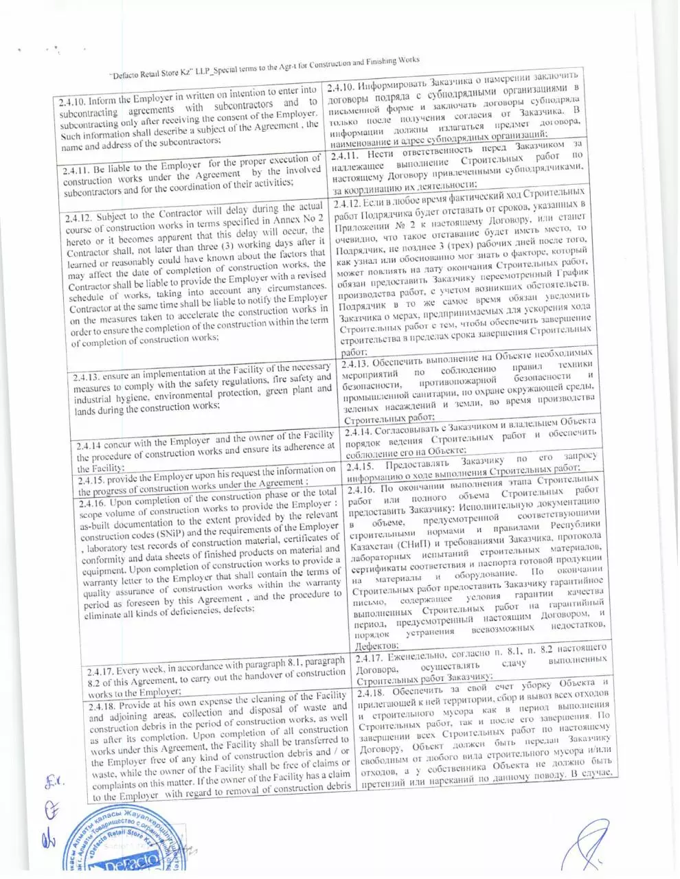 Page 4 of 25, DF 13012017 nolu sözleÅŸme (Astana Mega Silk Way tadilat)