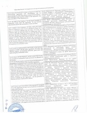 Page 4, DF 13012017 nolu sözleÅŸme (Astana Mega Silk Way tadilat)