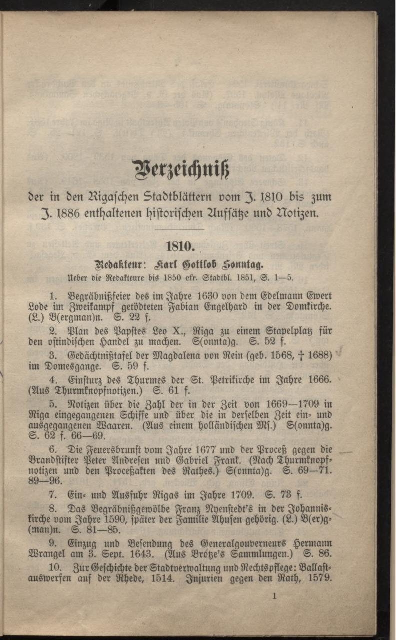 rigasche-stadtblatter-historischen-index-1810-1886-ocr-pe.pdf - page 3/128
