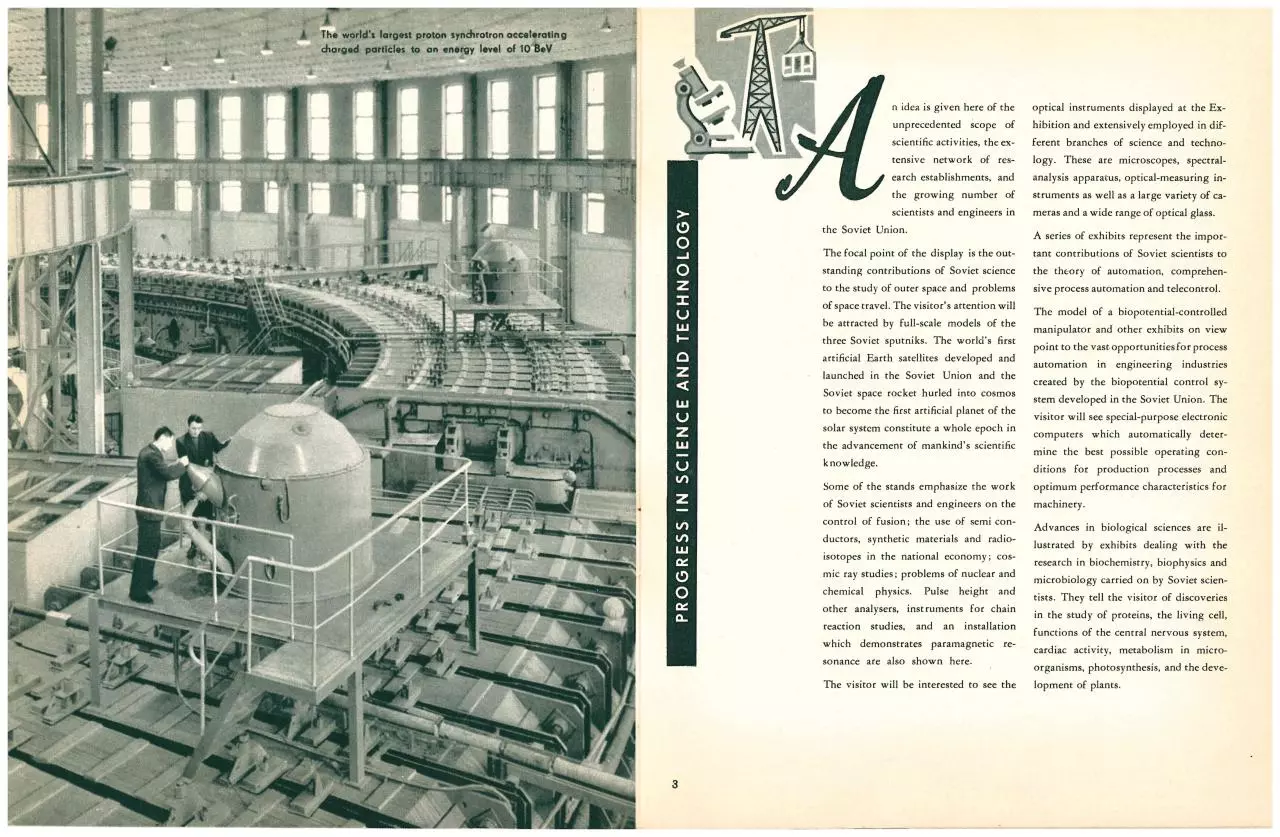 Page 2 of 10, 1959 New York World's fair USSR Exhibit Pamphlet