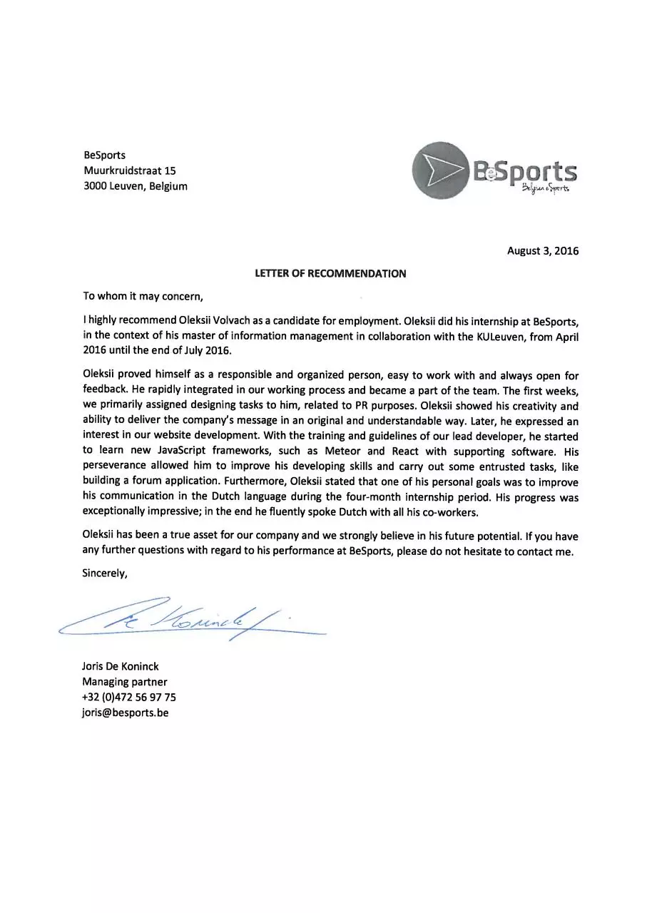 Page 1 of 1, Recommendation letter Oleksii Volvach