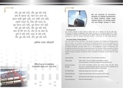 Page 3, Ferreterro 2017 Catalog