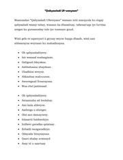 Page 1, Oh Qabyaaladiiyeey