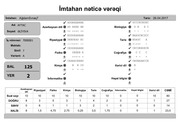 Page 2, İmtahan nəticə vərəqi (7 ci siniflər)