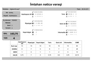 Page 4, İmtahan nəticə vərəqi (5 ci sinif)