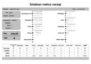 Page 4, İmtahan nəticə vərəqi (7 ci siniflər)