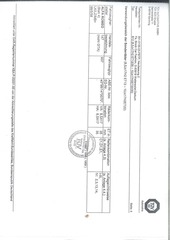 Page 4, Brock Alfa