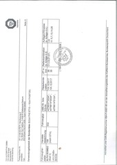 Page 5, Brock Alfa