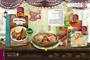 Page 5, egy 5 17 for mail 3