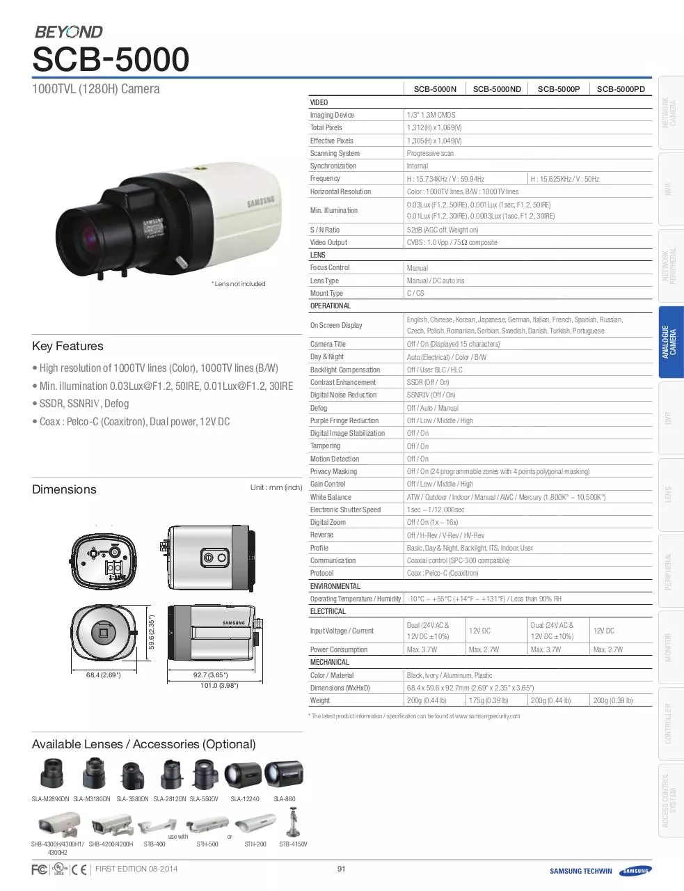 Document preview - SCB-5000_Specifications.pdf - Page 1/1