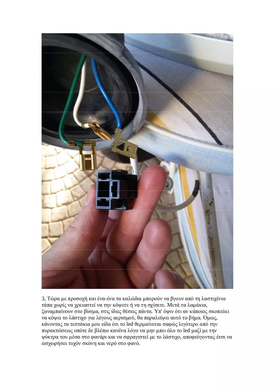 Page 3 of 10, citycom 300i led installation guide