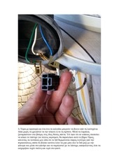 Page 3, citycom 300i led installation guide