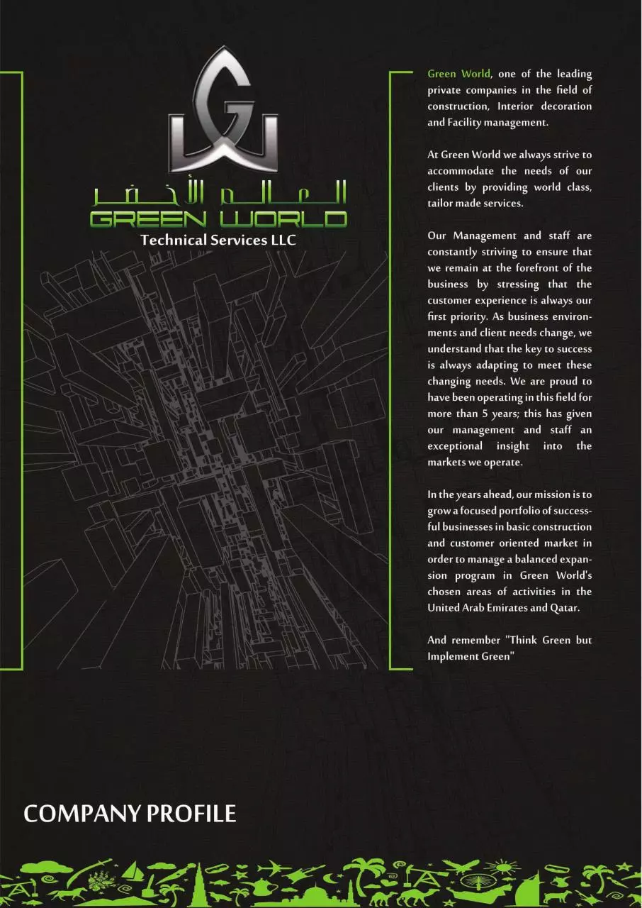 Page 1 of 14, Company Profile