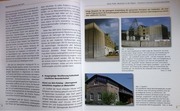 Page 5, Regionale Baukultur