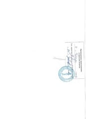 Page 5, Proektnaya deklaratsiya ZhD №4 (4kv.2015g.)