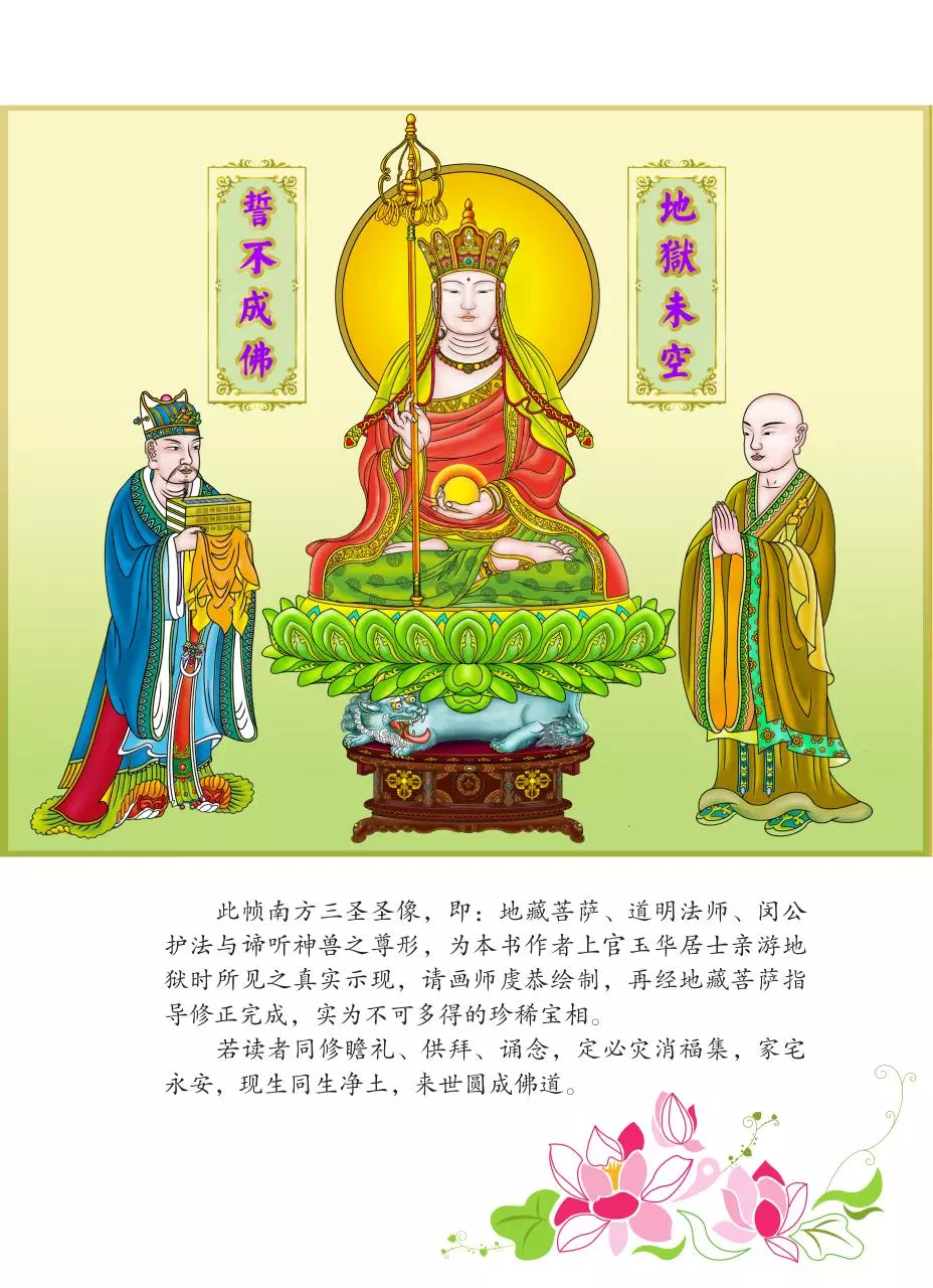 Page 1 of 162, 阴律无情