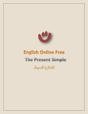 Page 1, Present Simple