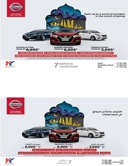 Page 1, Nissan Offer