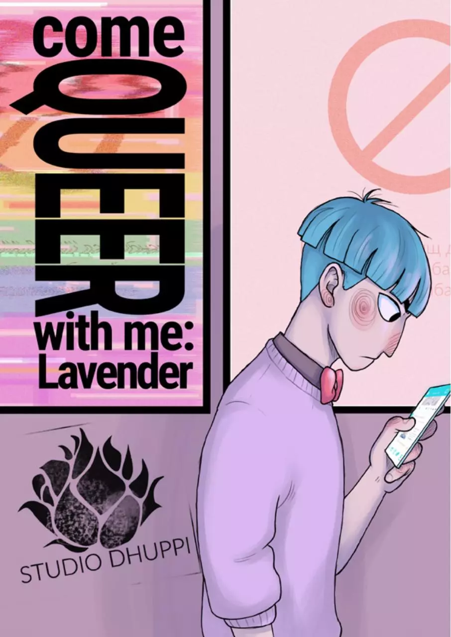 Page 1 of 30, Come QUEER with me Lavender