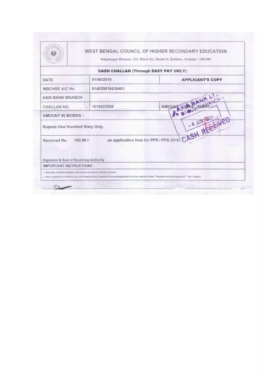 Page 1 of 1, yuyt