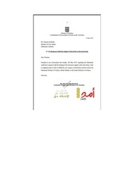 Page 2, 2 1495882853 5860