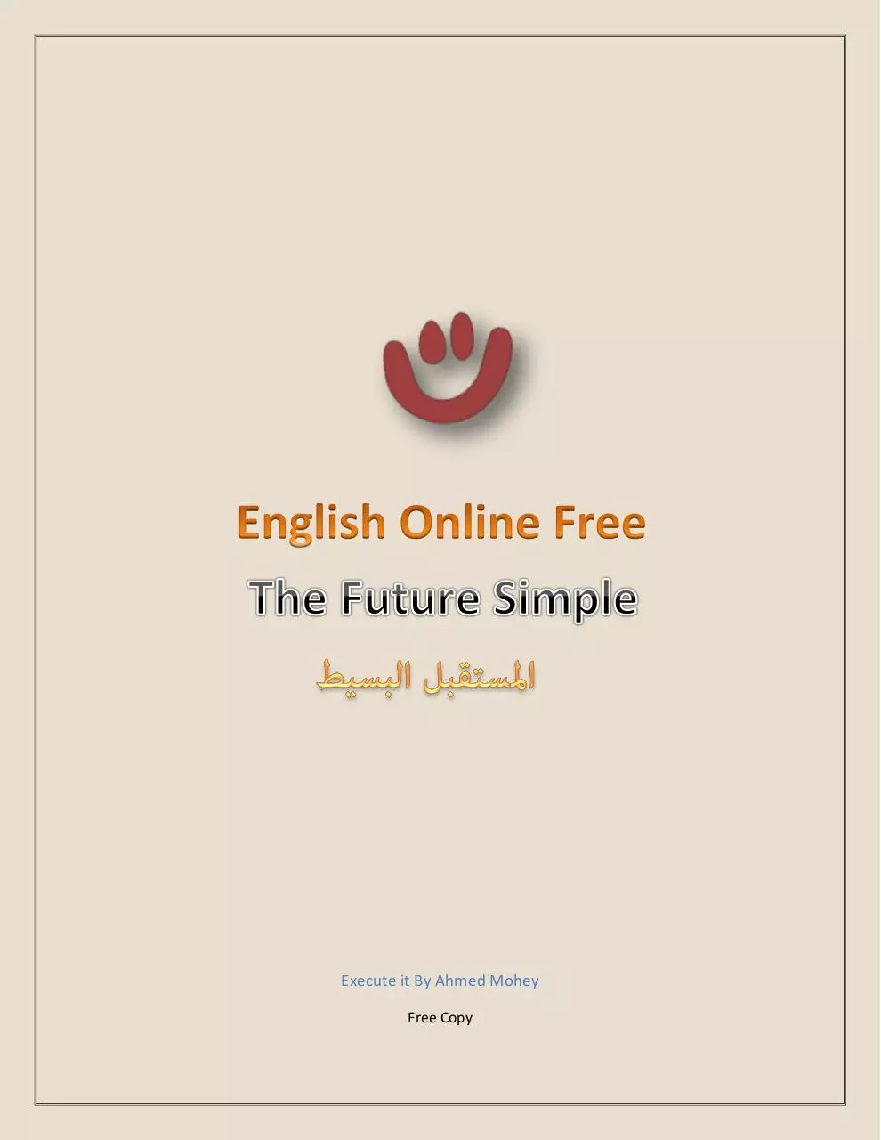 Page 1 of 3, future simple