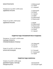 Page 4, Maturski17