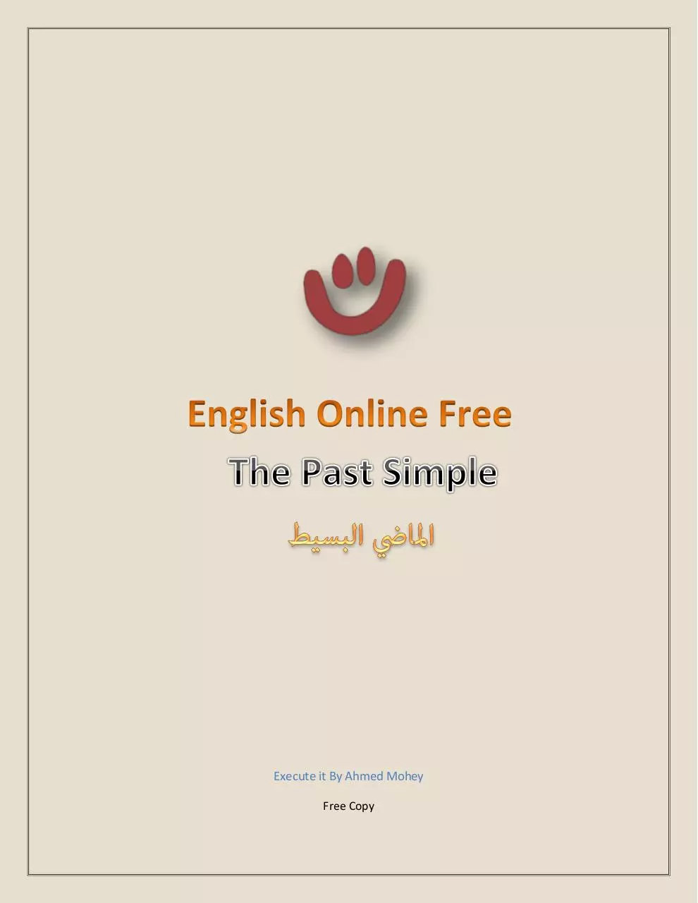 Page 1 of 3, Past simple