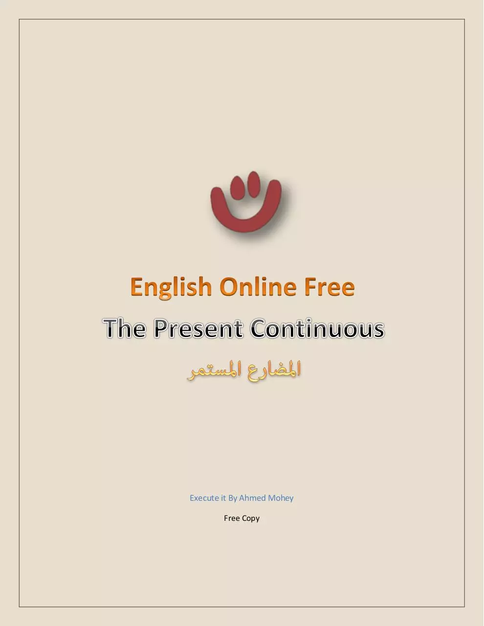 Page 1 of 3, Present continuous