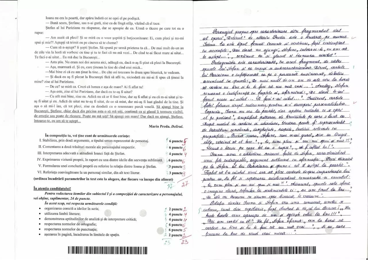 Page 4 of 4, L. Romana