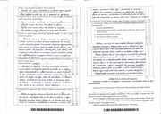 Page 3, L. Romana