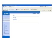 Page 5, internet