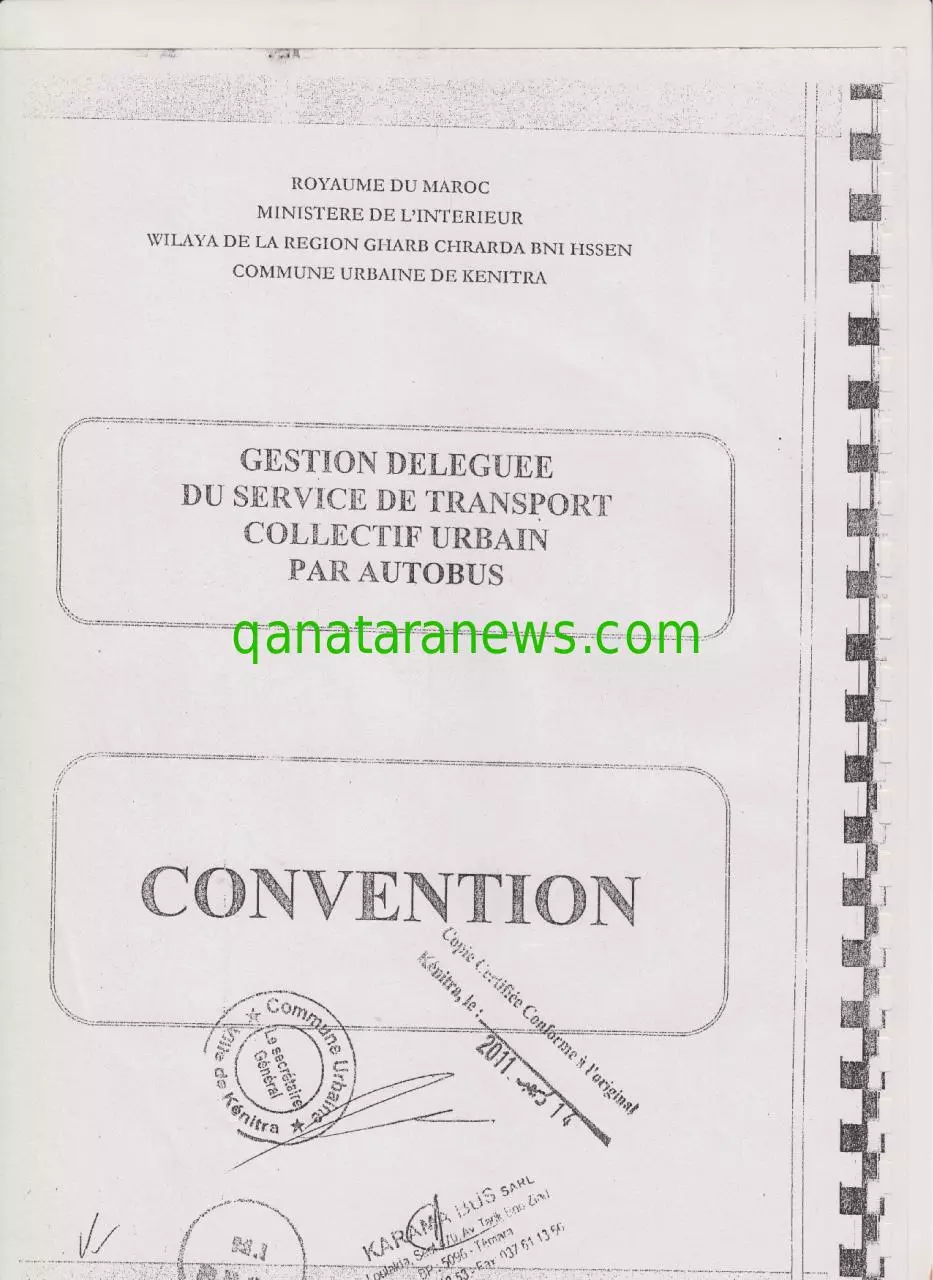 Page 1 of 68, convenion