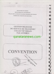 Page 1, convenion
