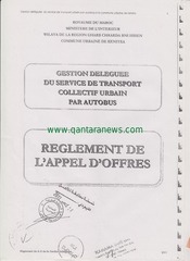 Page 1, REGLEMENT