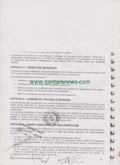 Page 3, REGLEMENT