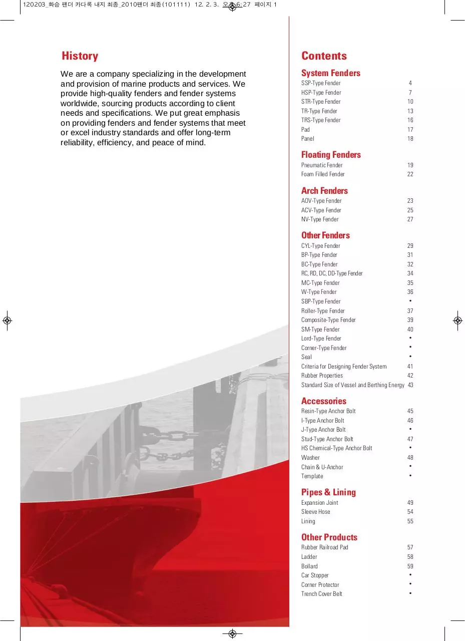 Page 3 of 60, AB Catalog Originalcompressed