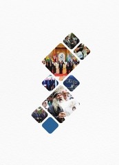 Page 3, مايو 2017 web