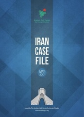 Page 1, MAY 2017 web