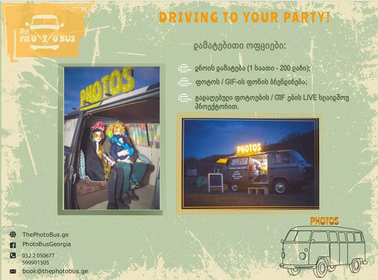 Page 3 of 3, Presentation Photo Bus GE