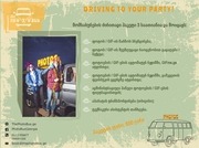 Page 2, Presentation Photo Bus GE