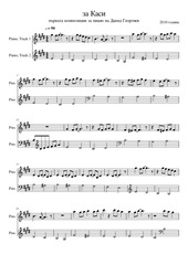 Page 1, 1st
