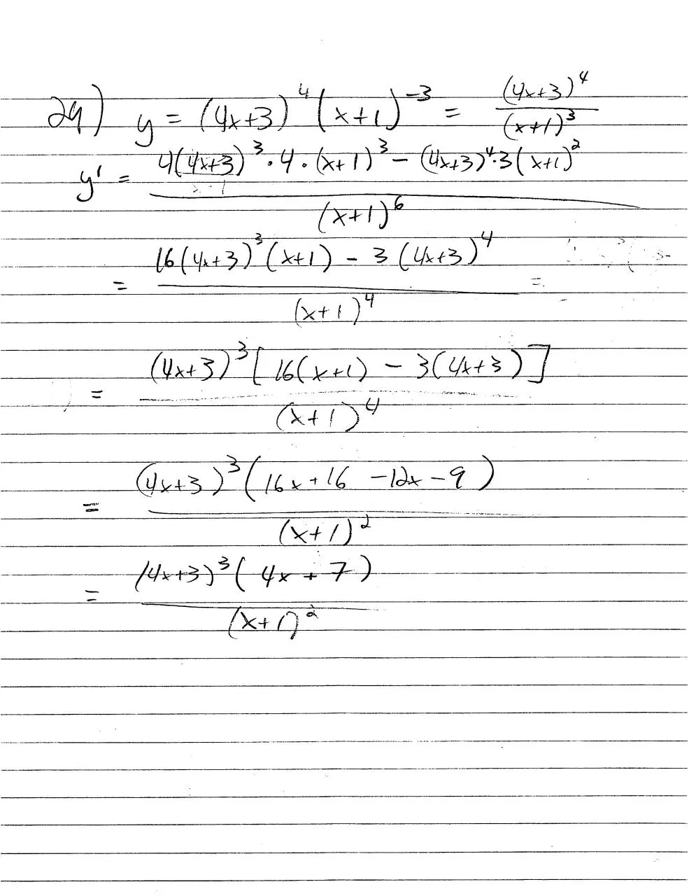 Page 3 of 10, HW 3.5
