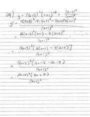 Page 3, HW 3.5
