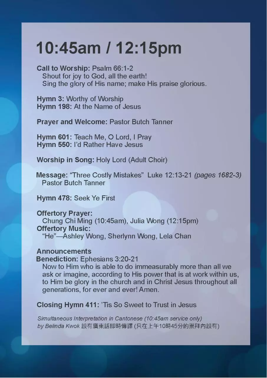 Page 3 of 4, Jul16