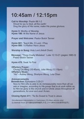 Page 3, Jul16