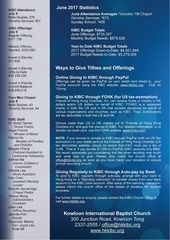 Page 4, Jul16
