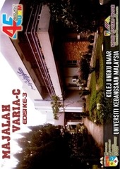 Page 1, Majalah Varia C Edisi III